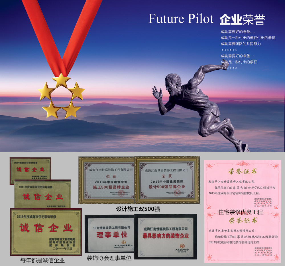 1500425611799418.jpg cfe7808cdddfe2b8da967efbc608df6f_副本_副本.jpg