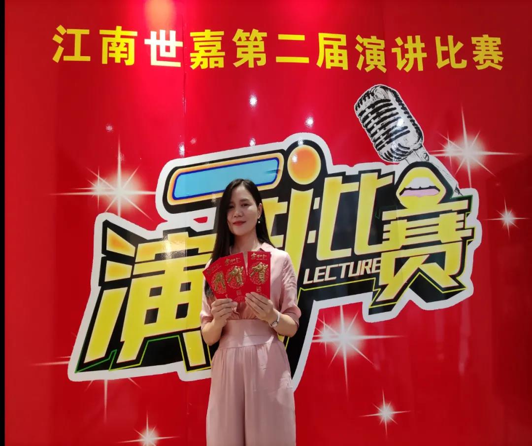 1630543852688634.jpg 微信圖片_20210902085048.jpg